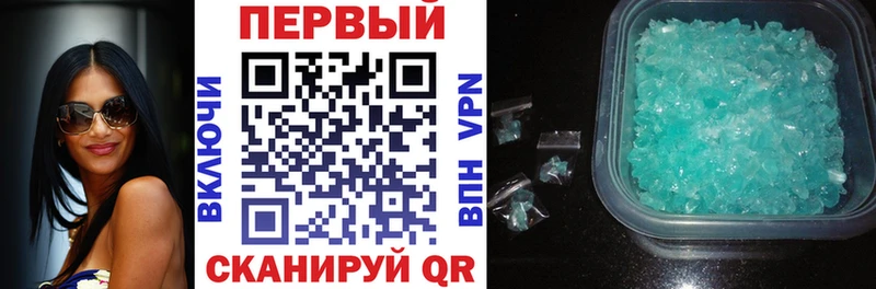 Купить где  Гусиноозёрск  АМФЕТАМИН 97% 