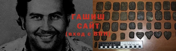 сатива Богданович