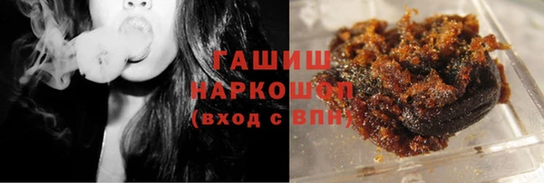 сатива Богданович