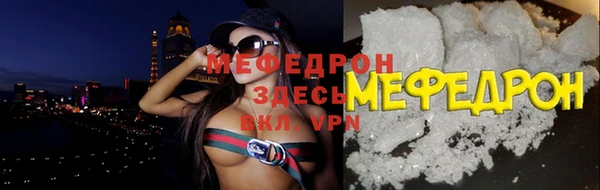 apvp Богородицк