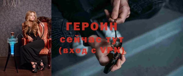 apvp Богородицк