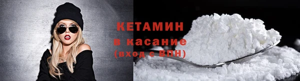 apvp Богородицк