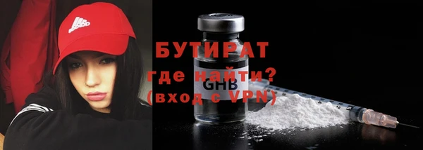 apvp Богородицк
