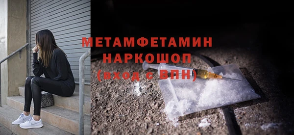 apvp Богородицк