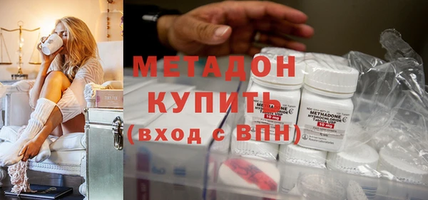 сатива Богданович