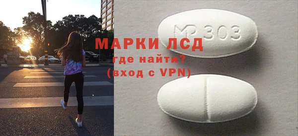 apvp Богородицк