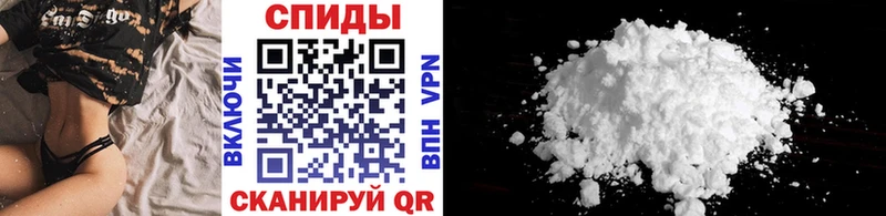 Метамфетамин винт  Купить где  Гусиноозёрск 